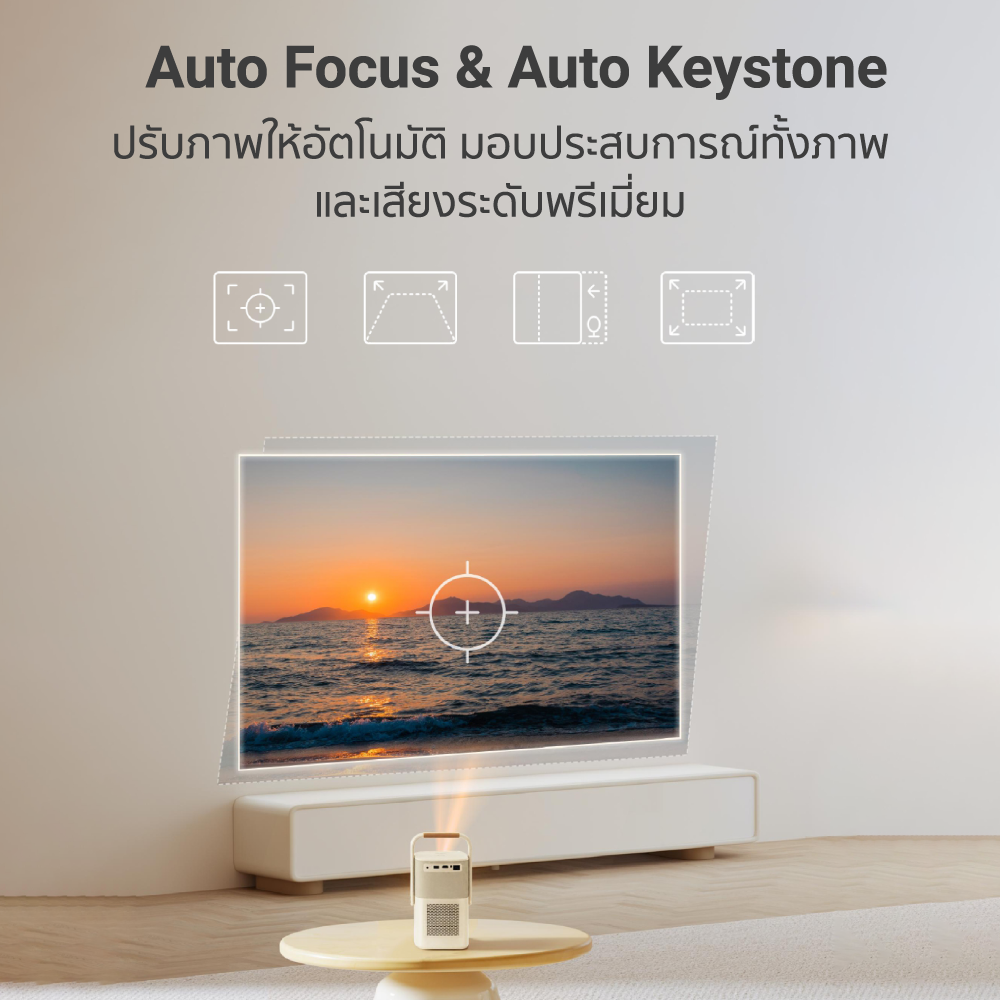 โปรเจคเตอร์ YABER T2 PLUS GTV สีครีม มีแบตเตอรี่ในตัว พร้อม GOOGLE TV_7